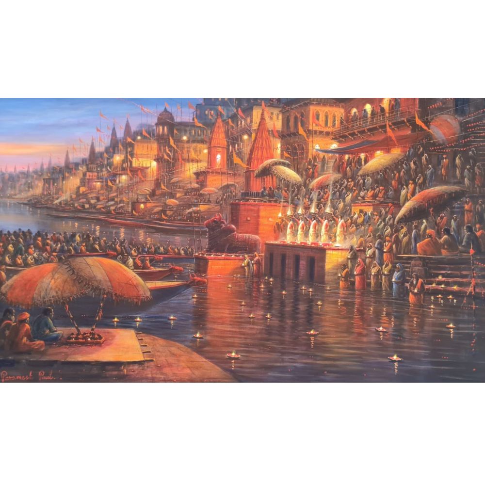 Banaras Ghat