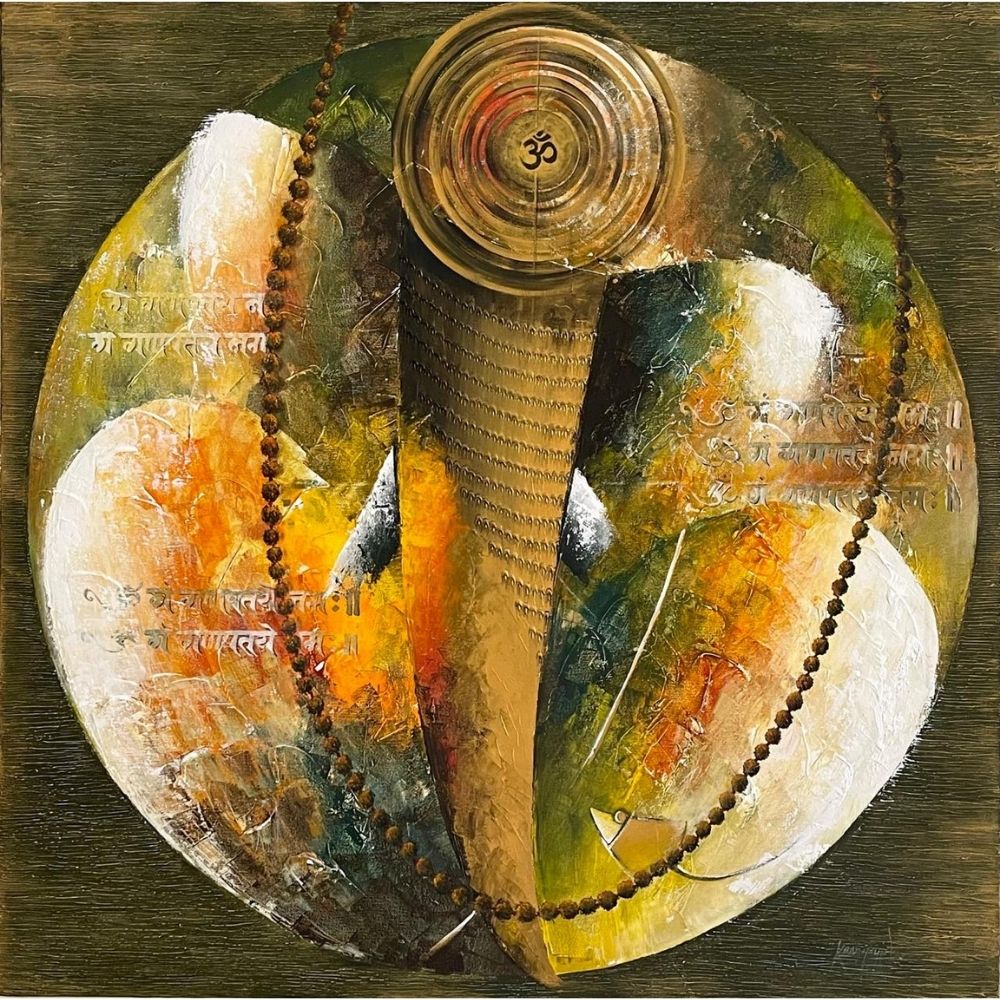 Kanchan Mahante